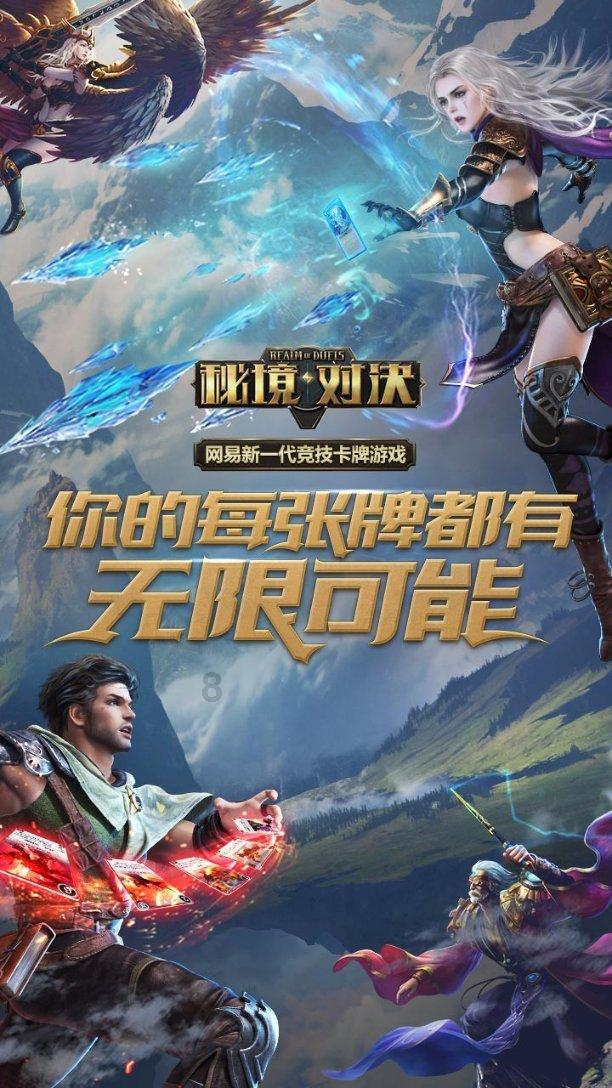 公主和美人鱼