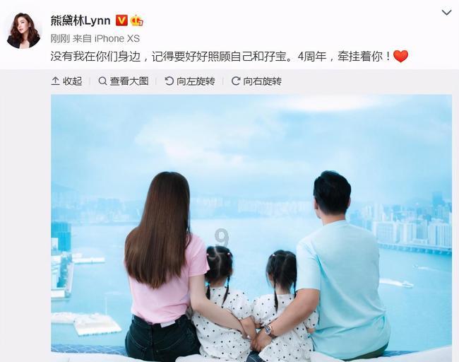 随脏腑之性而治