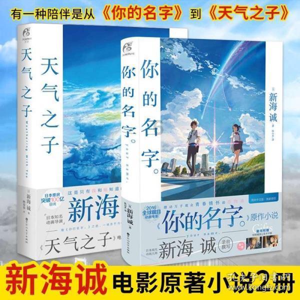 三国群英5