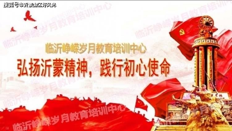 幻想纹章3.3