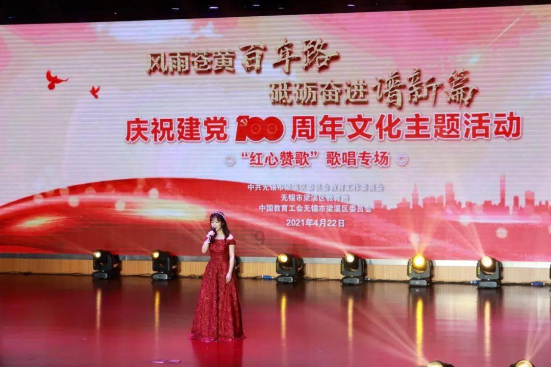 天命奇御