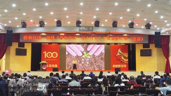 《三悦有了新工作》首播引关注,这种生活类电视剧受到喜爱的原因有哪些?-专业问答类网站