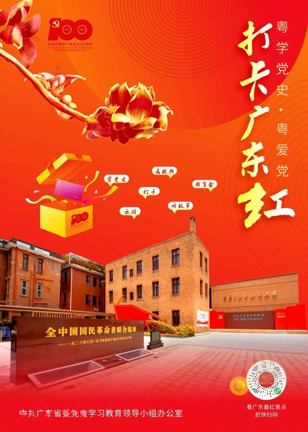 世界上腰子最多的动物游戏画面