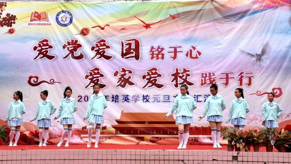 心态放好什么都不重要，男人说这话什么意思？游戏画面