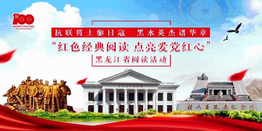 外星球体进黑洞
